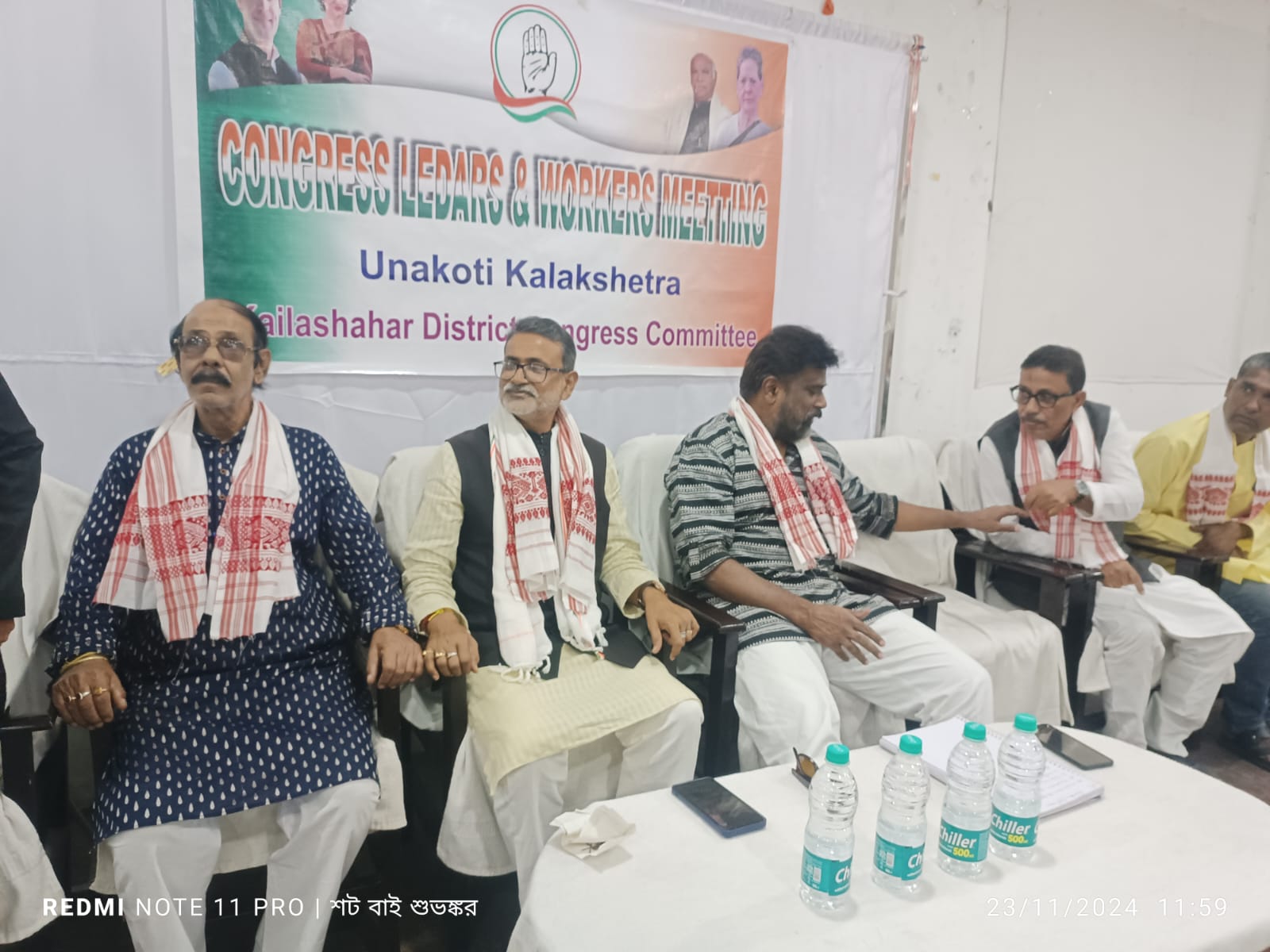 Tripura-Congress-organizational-meeting